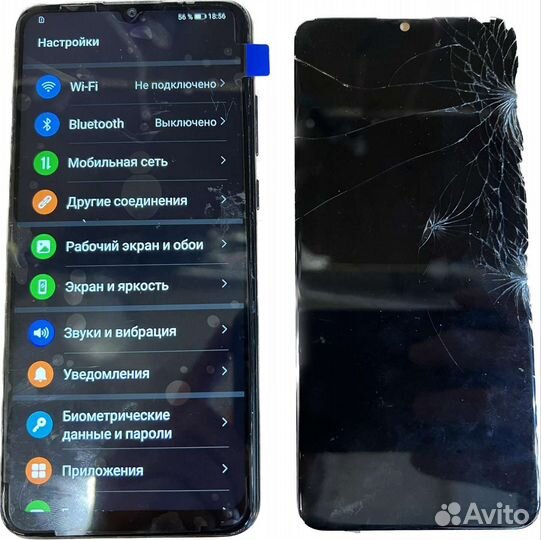 Ремонт сотовых телефонов