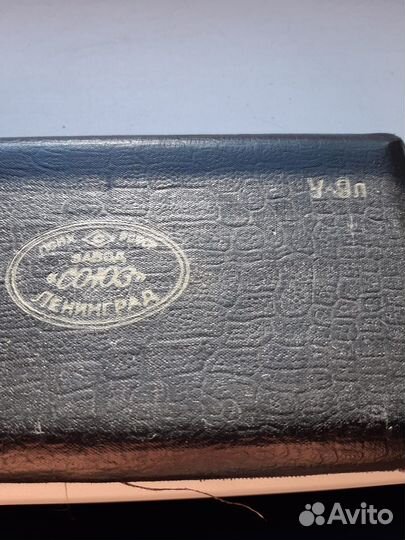 Готовальня СССР