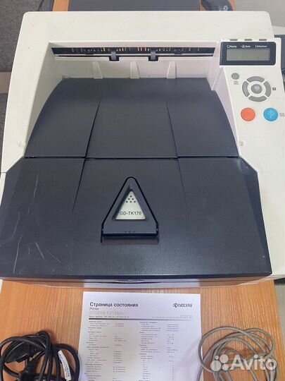 Разбор Kyocera Ecosys p2135d