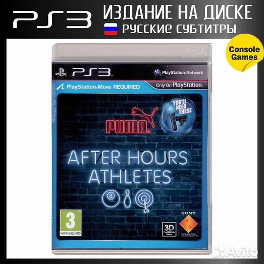PS3 Игры после работы для PlayStation Move Новый