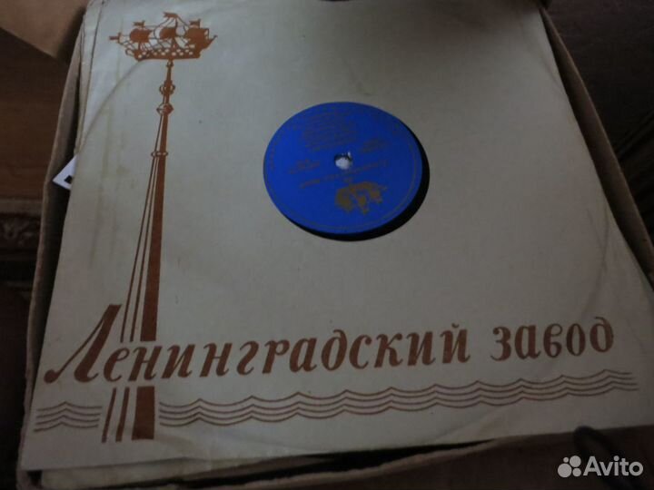 Проигрыватель для пластинок. СССР