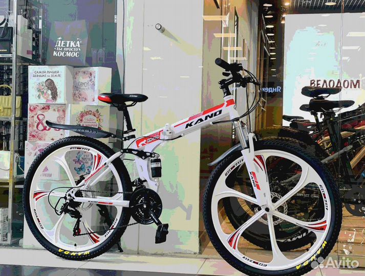 Велосипеды