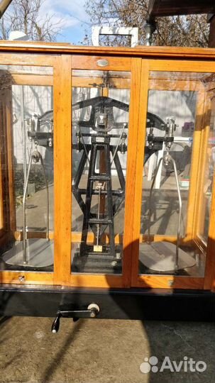 Весы Раритет влт+20. 1961г