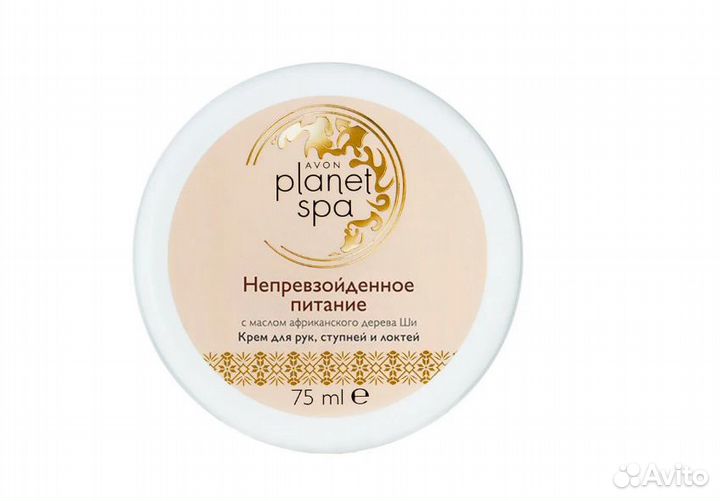 SPA крем для рук, ступней, локтей с маслом Ши