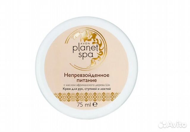 SPA крем для рук, ступней, локтей с маслом Ши