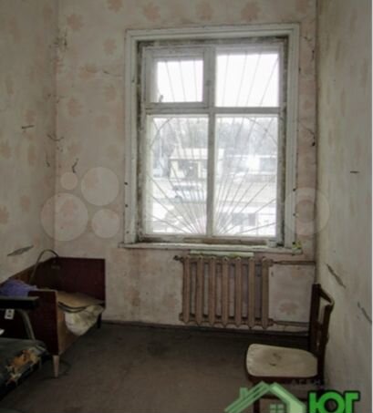 Коммерция