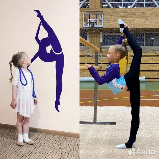 Тренер по художественной гимнастике, офп, растяжке