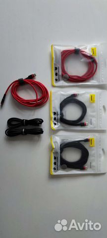 Кабели Baseus USB Type-C
