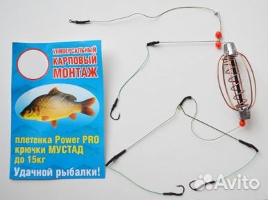 Карповый монтаж, фидерная оснастка