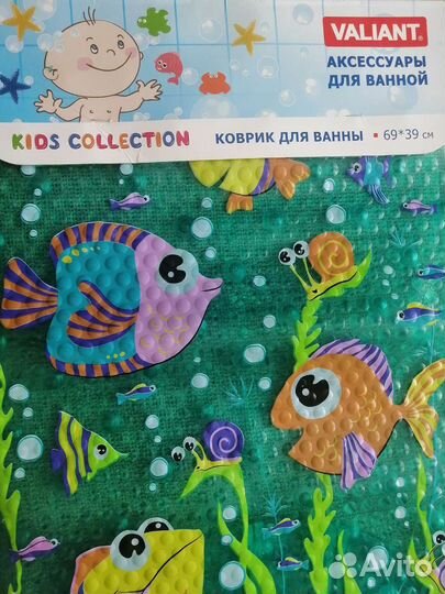 Коврик для ванны детский