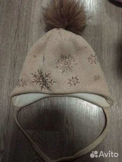 Шапка зимняя
