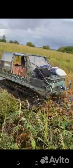 Вездеход гусеничный плавающий