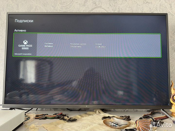 Xbox One s