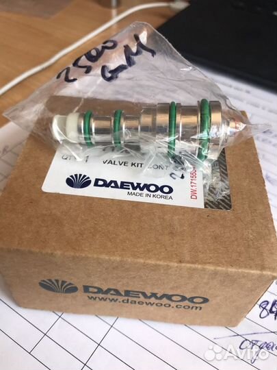 Датчик давления компрессора кондиционера а/м GM