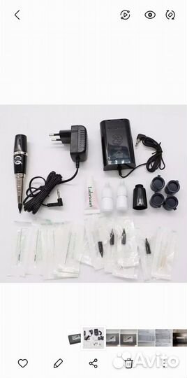 Аппарат для пм Drаgоnfly Х2 и Giant Sun 9740