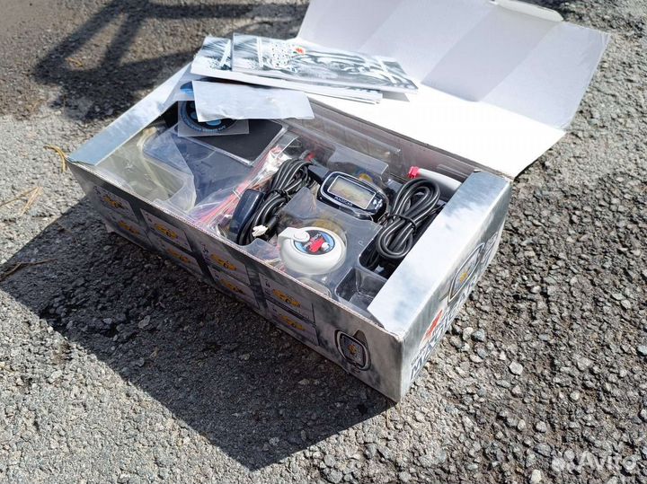 Сигнализация