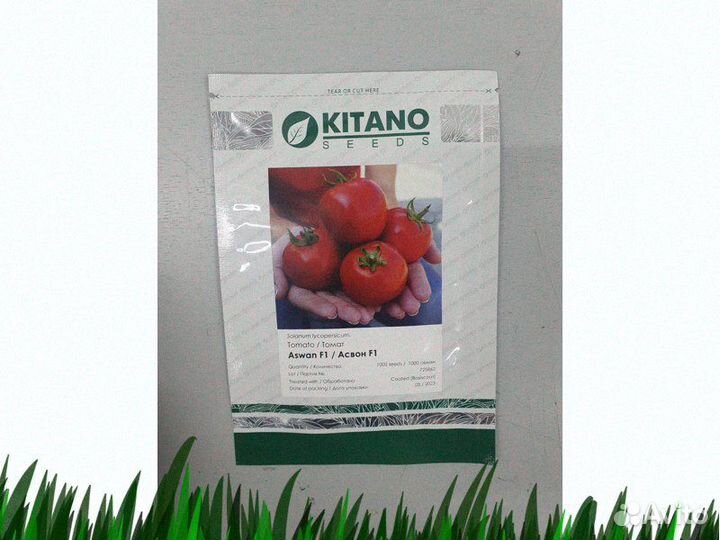 Семена Томат Асвон 5000с