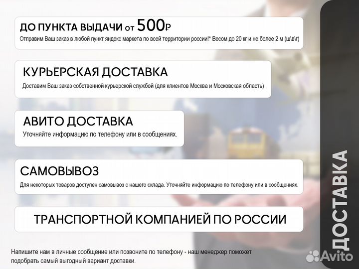 Пропитка для дерева eurotex аквалазурь, защитно-де