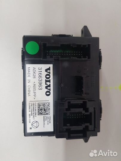 Электронный блок (управления отопителем)