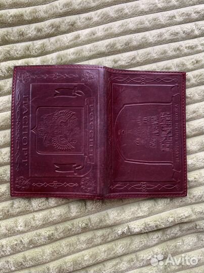 Обложка для паспорта натуральная кожа