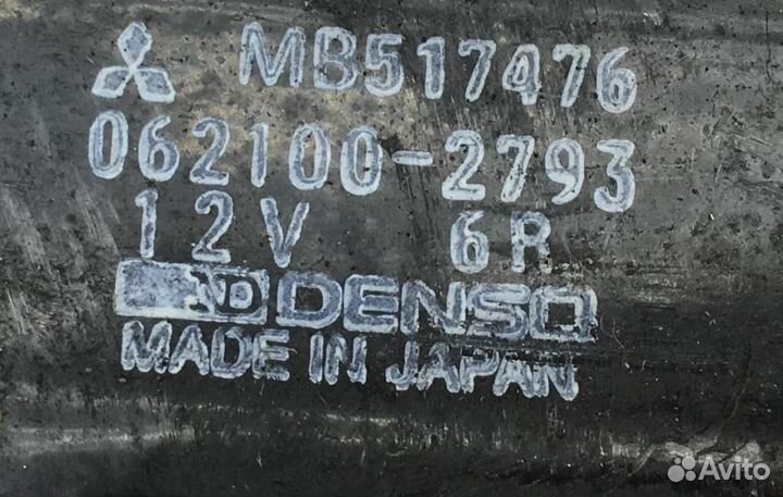 Моторчик стеклоподъемника Mitsubishi Space Wagon