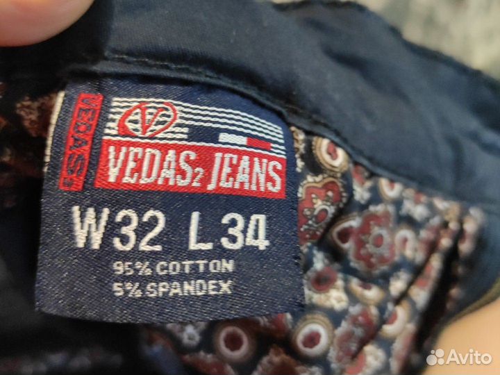 Брюки мужские