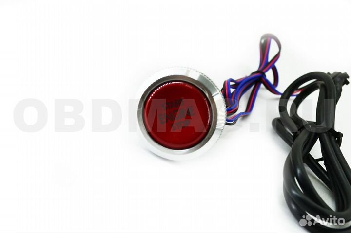 Кнопка запуска Start-Stop тип 6