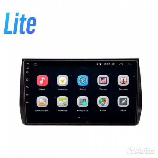 Магнитола Parafar Skoda Kodiaq 2017-18 Android