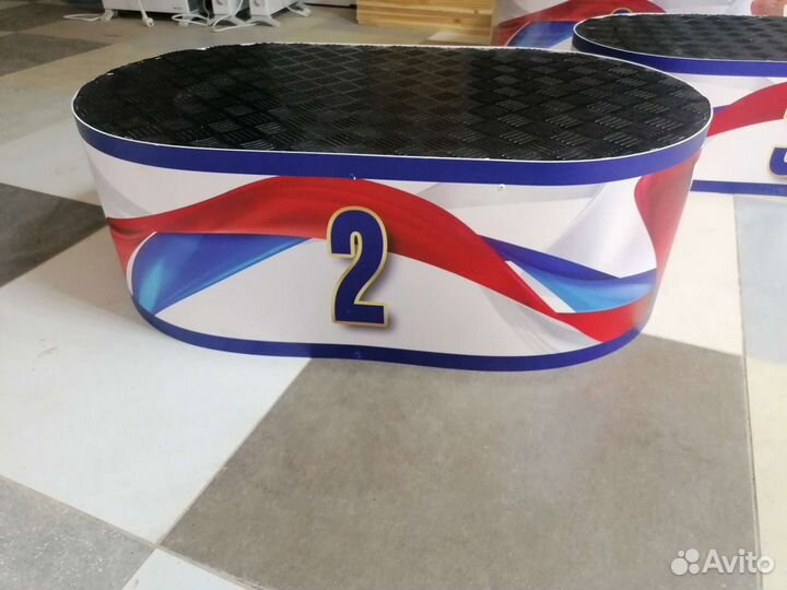 Пьедестал для награждения победителей соревнований