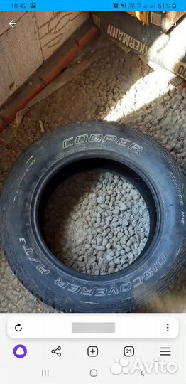 Cooper Discoverer M+S2 265/60 R18