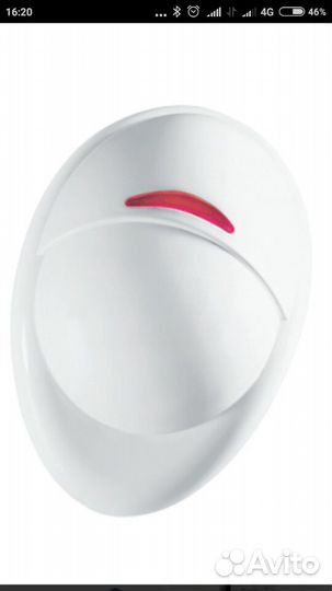 Visonic next plus MCW (868) (новый)