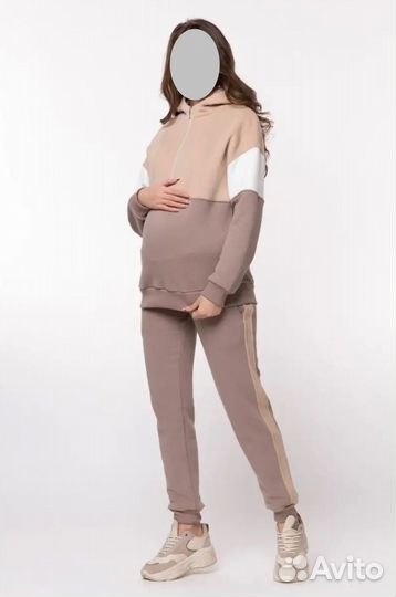 Спортивный костюм для беременных и кормящих
