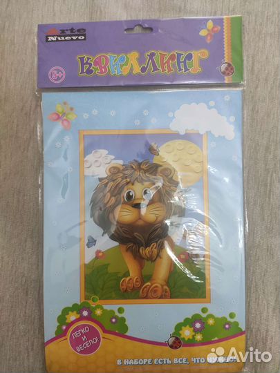 Квиллинг набор для поделок