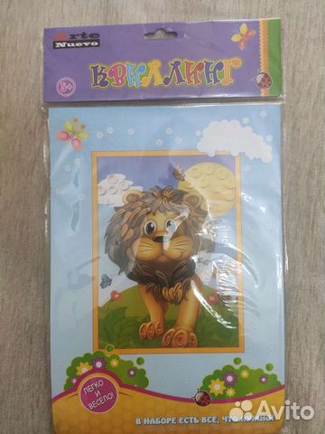 Квиллинг набор для поделок