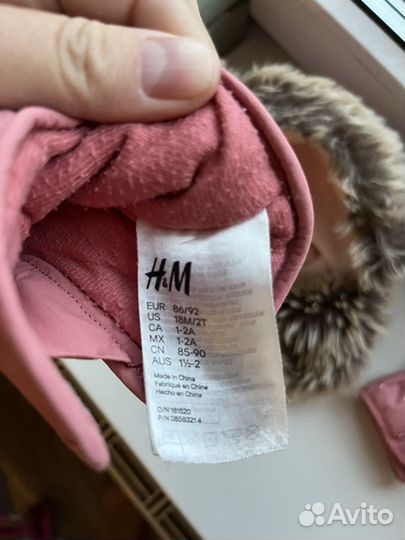 Комплект шапка-ушанка и варежки H&M 86-92
