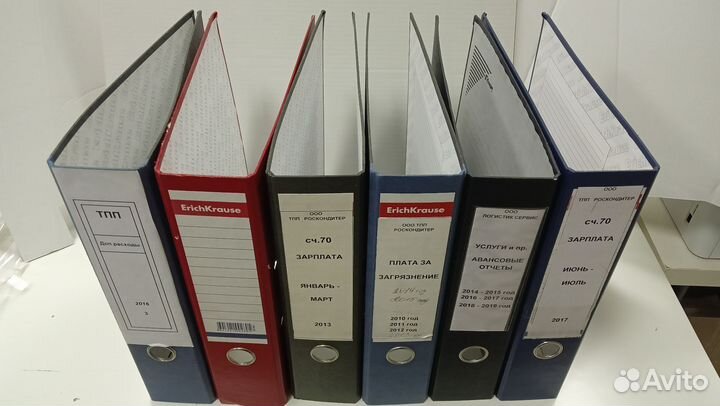 Папка регистратор с арочным механизмом