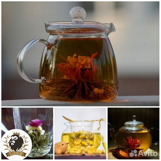 Связанный чай оптом