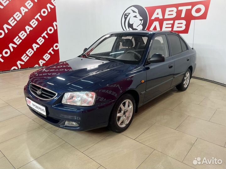 Hyundai Accent 1.5 МТ, 2008, 227 905 км