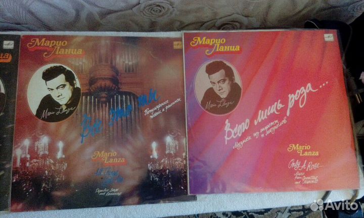 Виниловые диски4LP.обмен-продажа.марио ланца