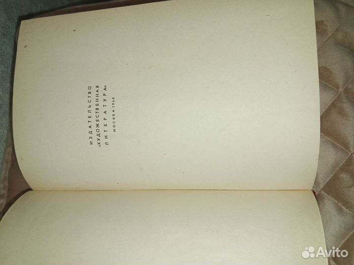 Комедии Герод Мимиамбы