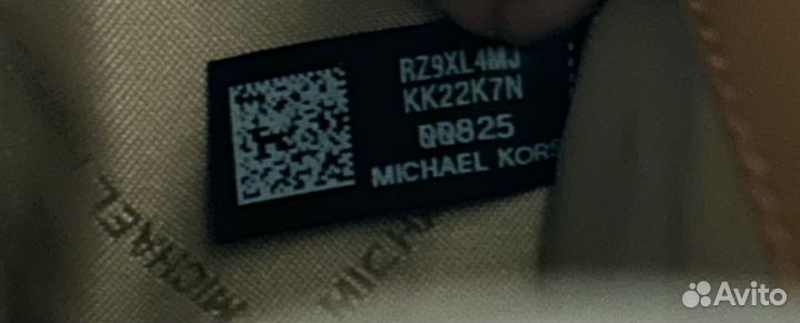 Сумка женская Michael Kors Mеrcеr Eхtra-Smаll