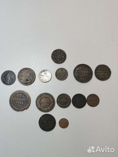 Монеты царской России 1737-1913