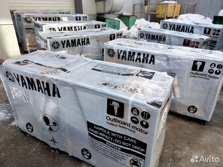 Лодочный мотор Yamaha от 40 до 59 л.с