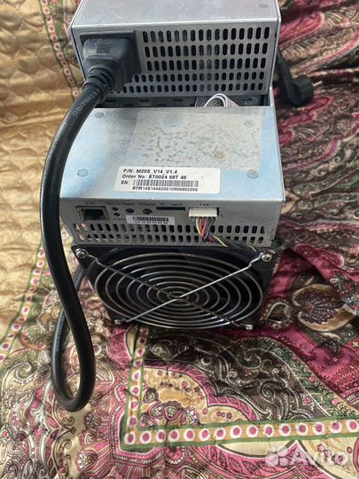 Вотсмайнер