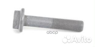 Винт с цилиндрич. головкойс внутренним