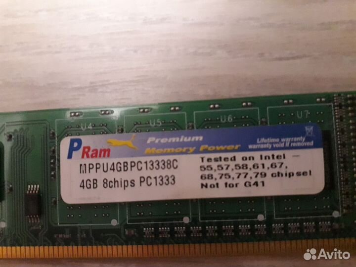PRam 4 gb PC1333