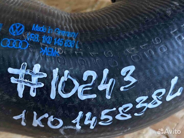 Патрубок интеркулера Volkswagen sharan (7N1 2010-в