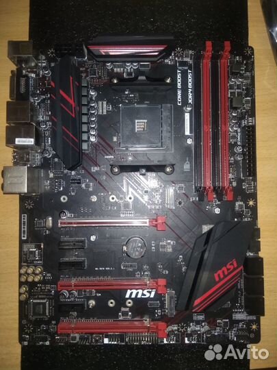 MSI X470 gaming plus