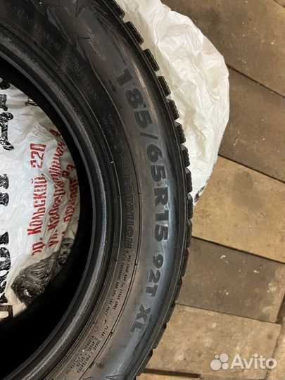 Nokian Tyres Hakkapeliitta 7 185/65 R15