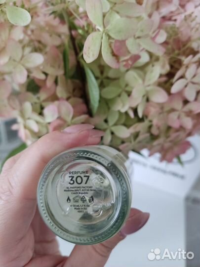 Парфюм унисекс Xerjoff Erba Pura (Greenway)